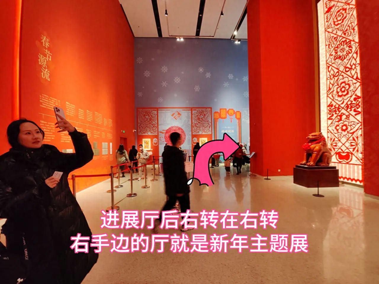 null — step-by-step photo guide