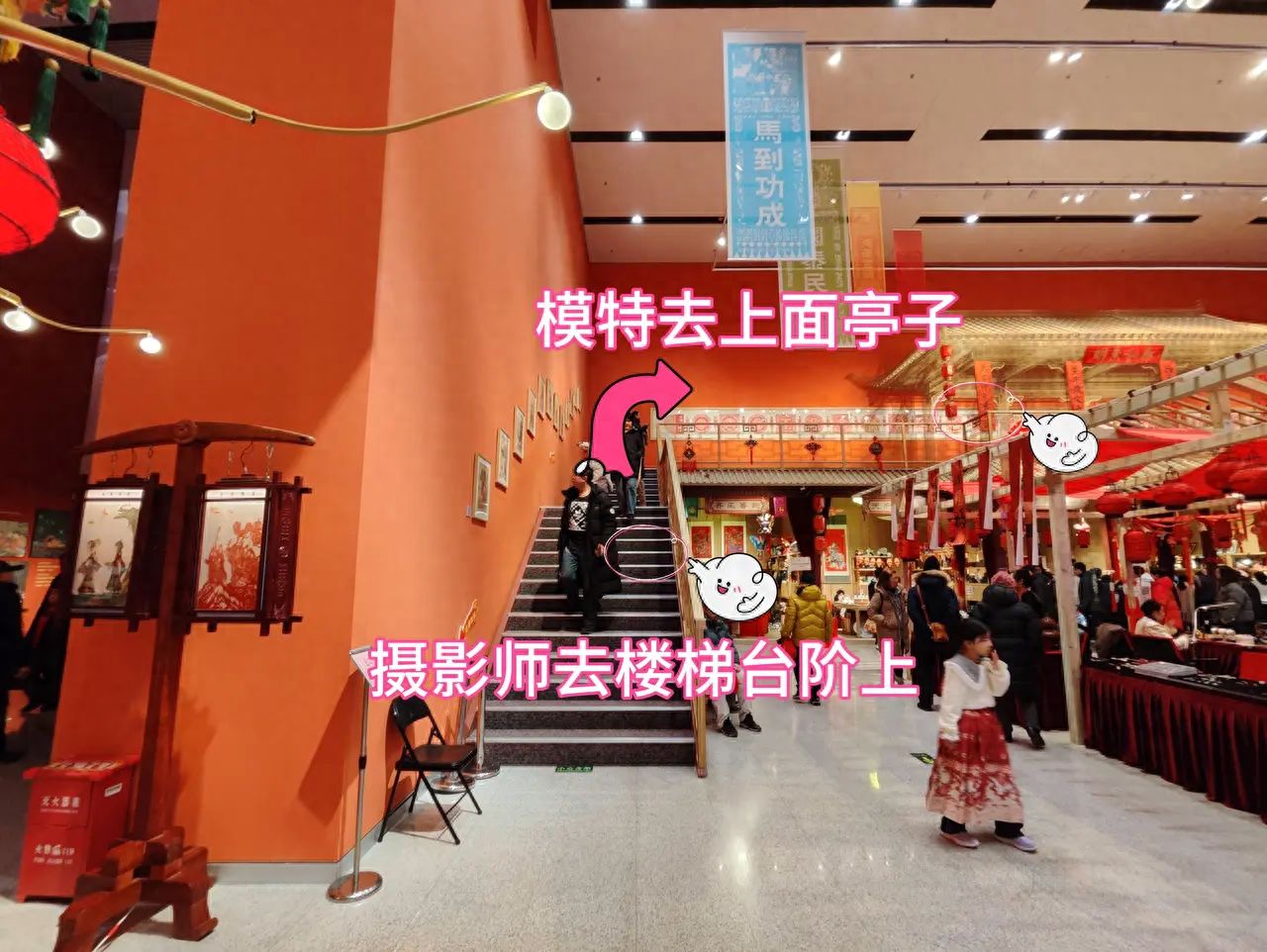 null — step-by-step photo guide