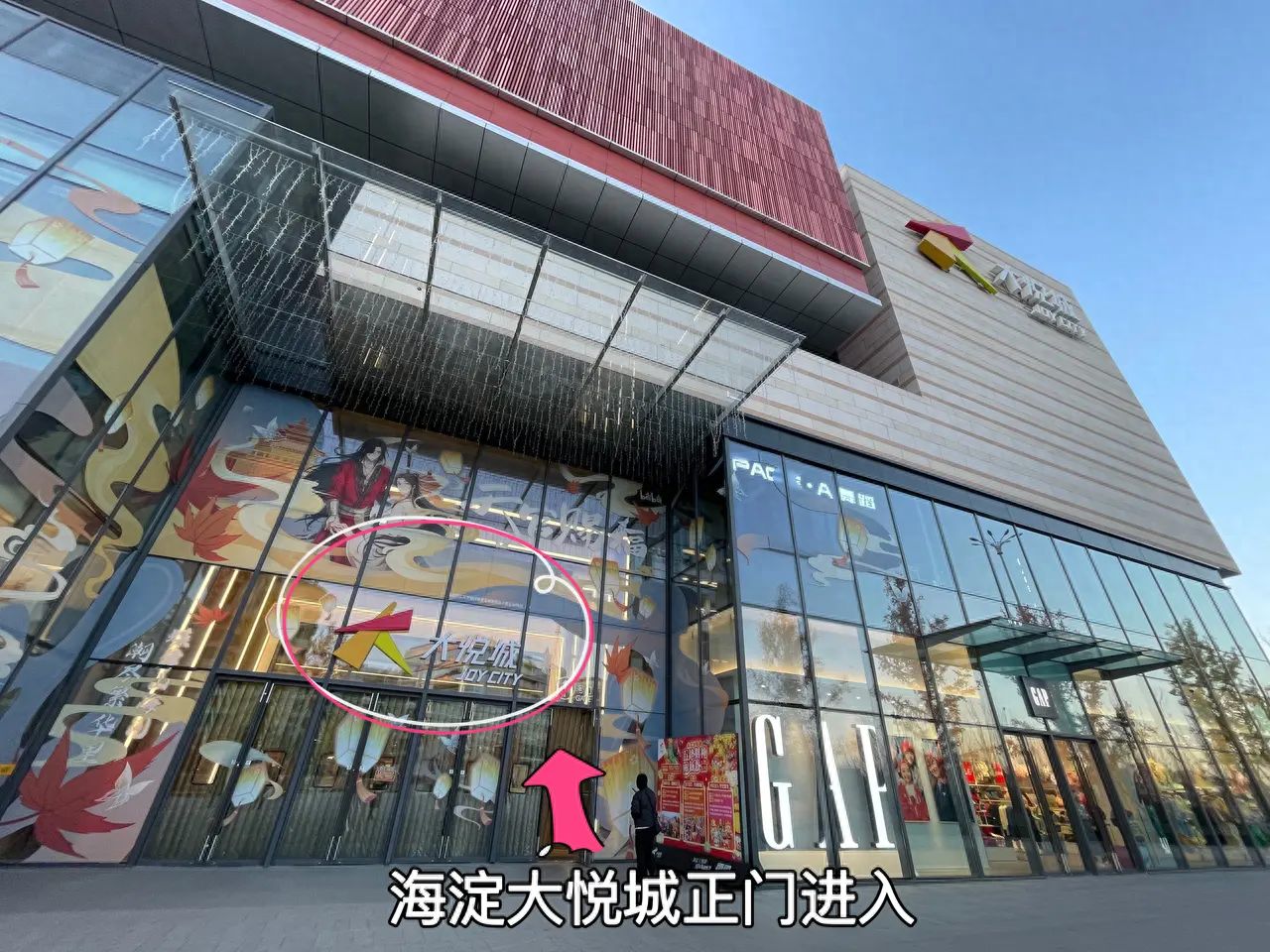 null — step-by-step photo guide