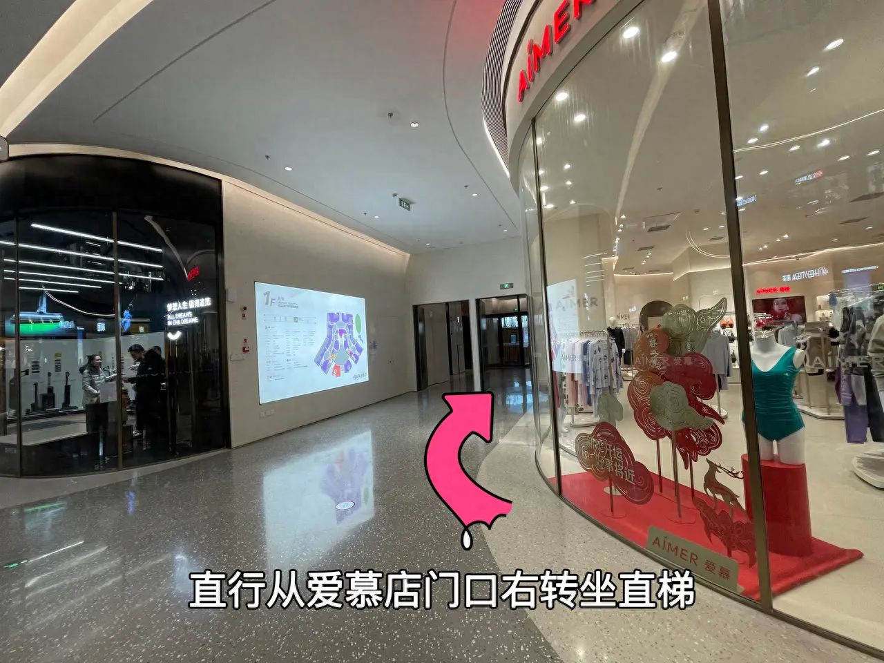 null — step-by-step photo guide