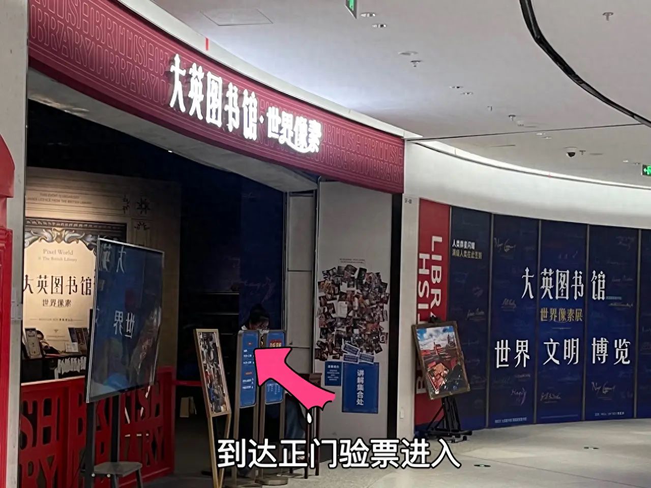 null — step-by-step photo guide