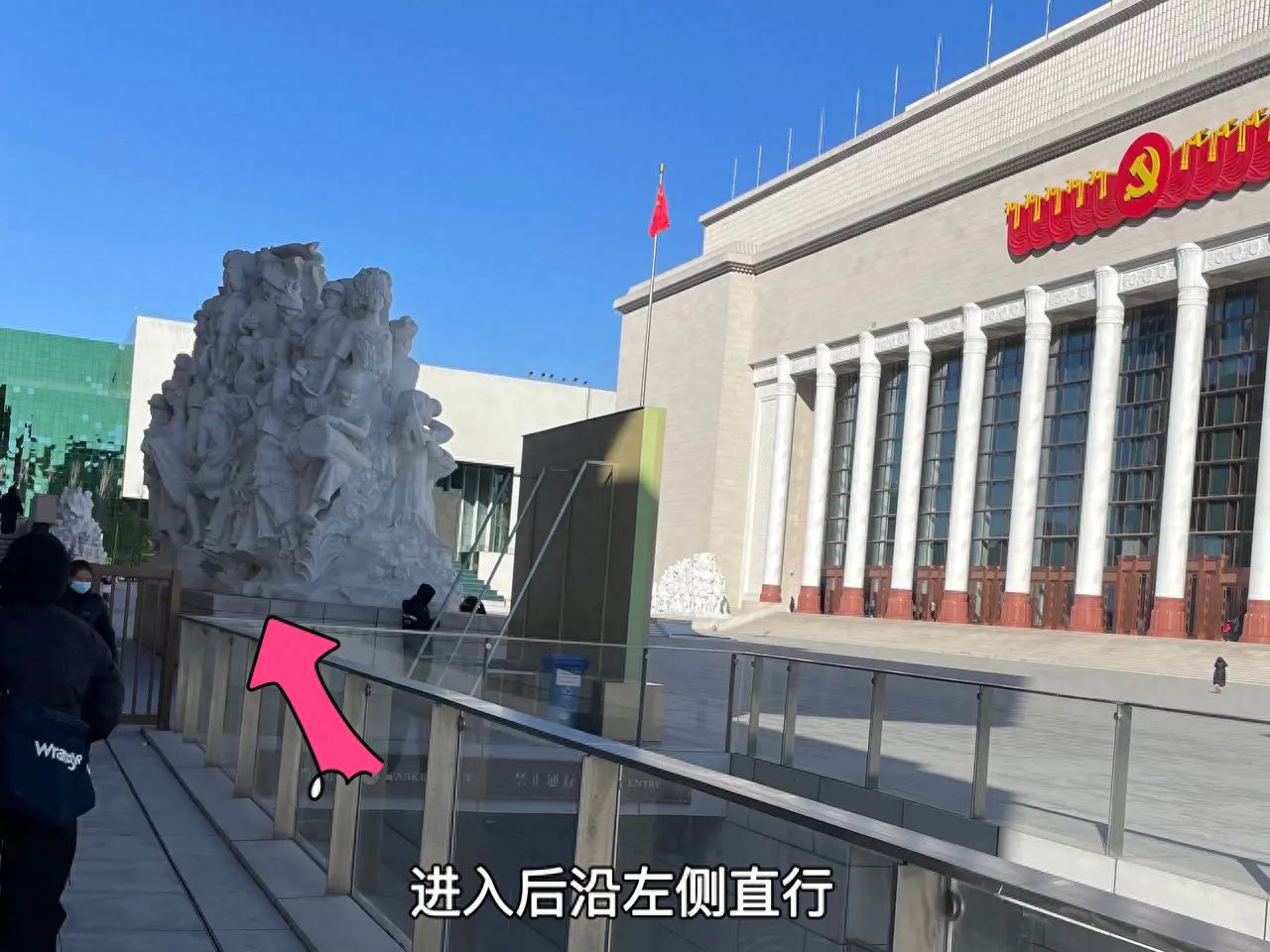 null — step-by-step photo guide