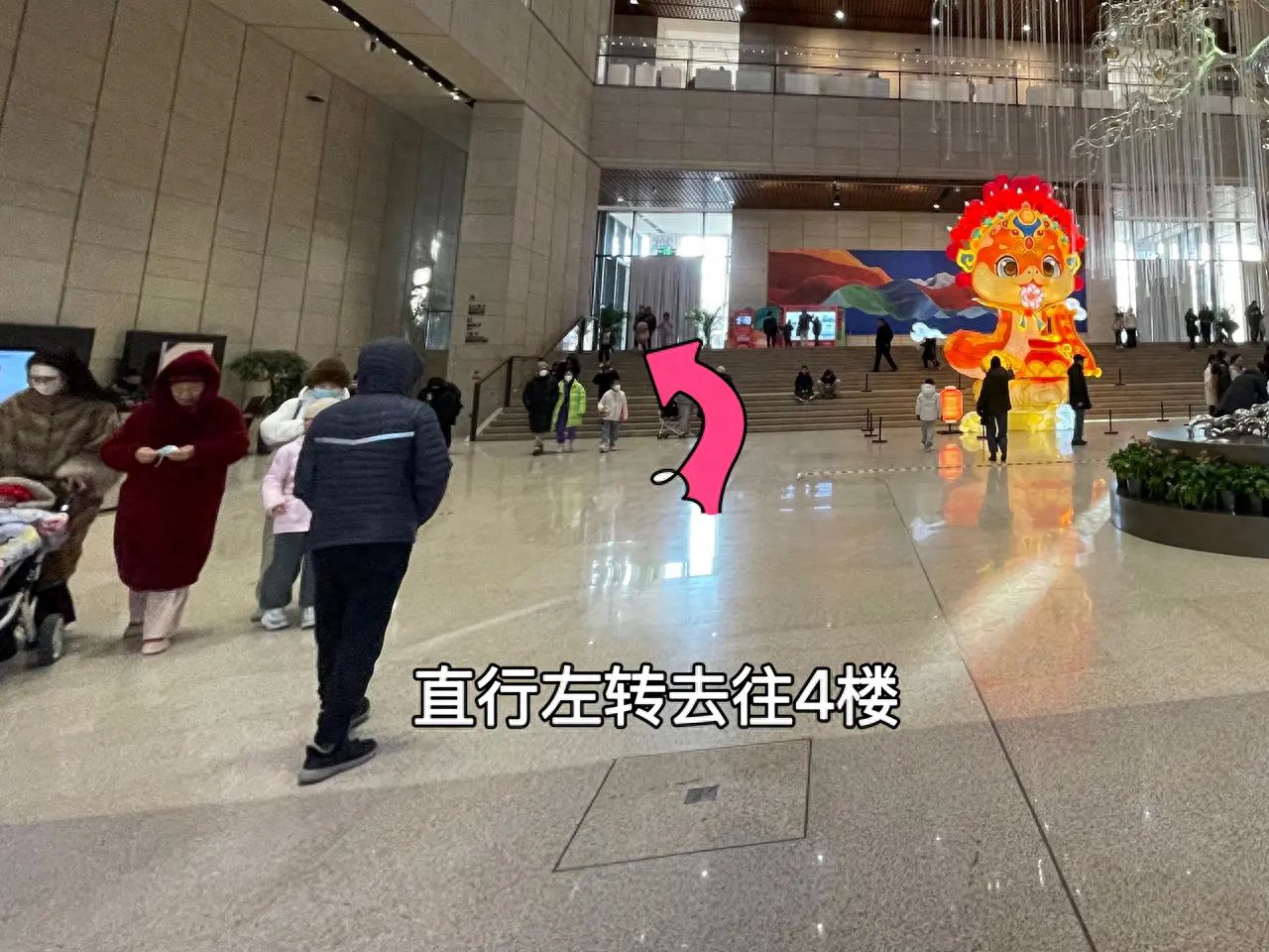 null — step-by-step photo guide