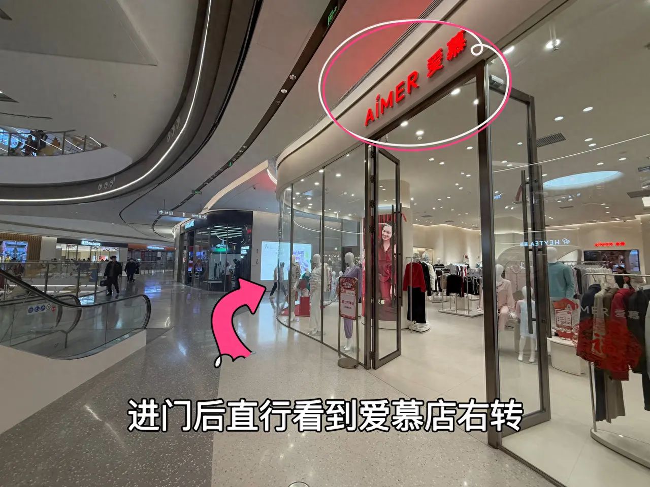 null — step-by-step photo guide