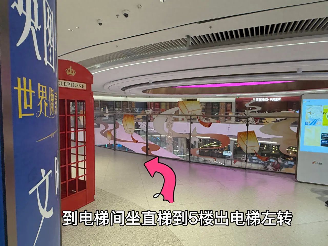 null — step-by-step photo guide