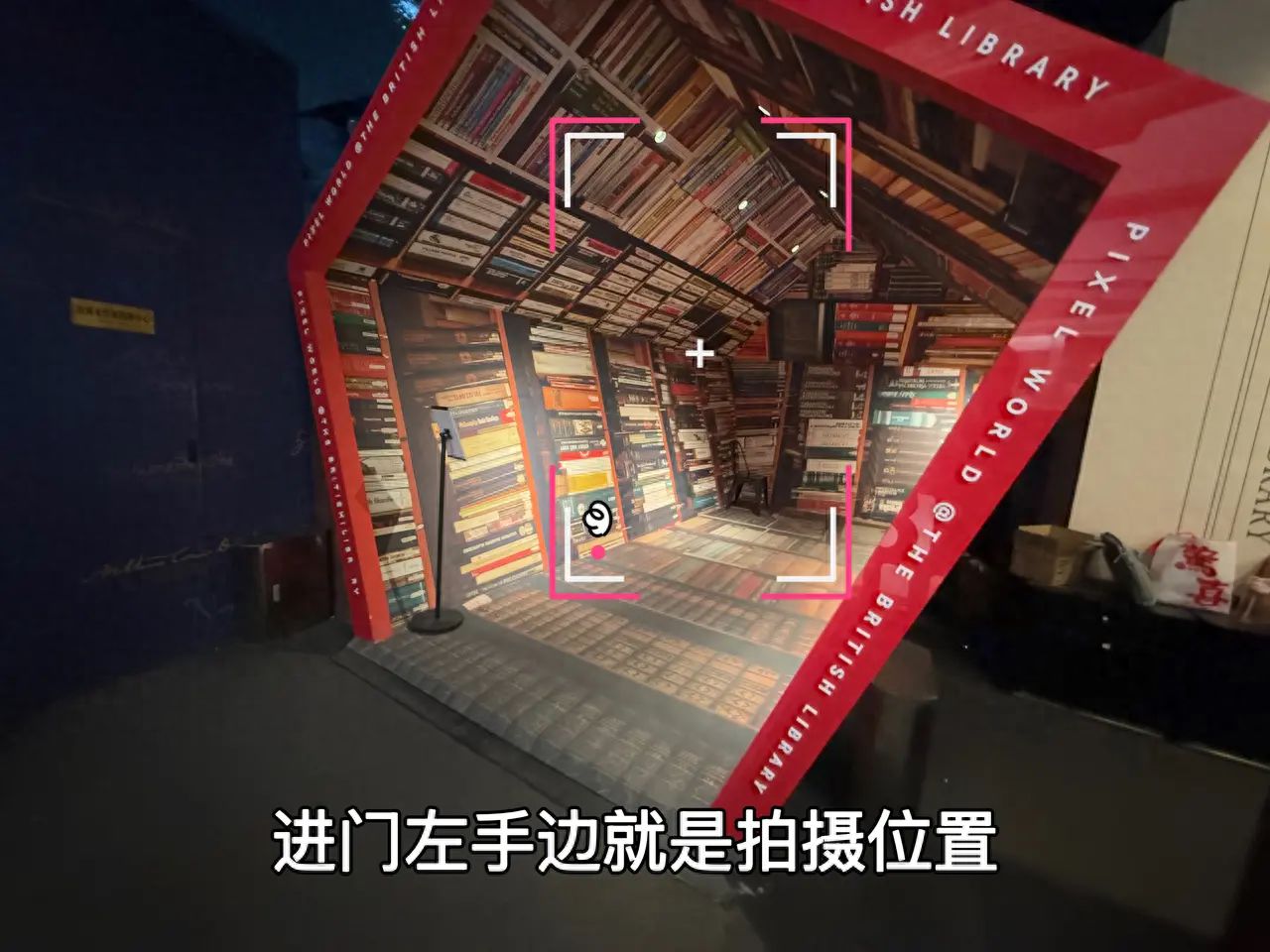 null — step-by-step photo guide