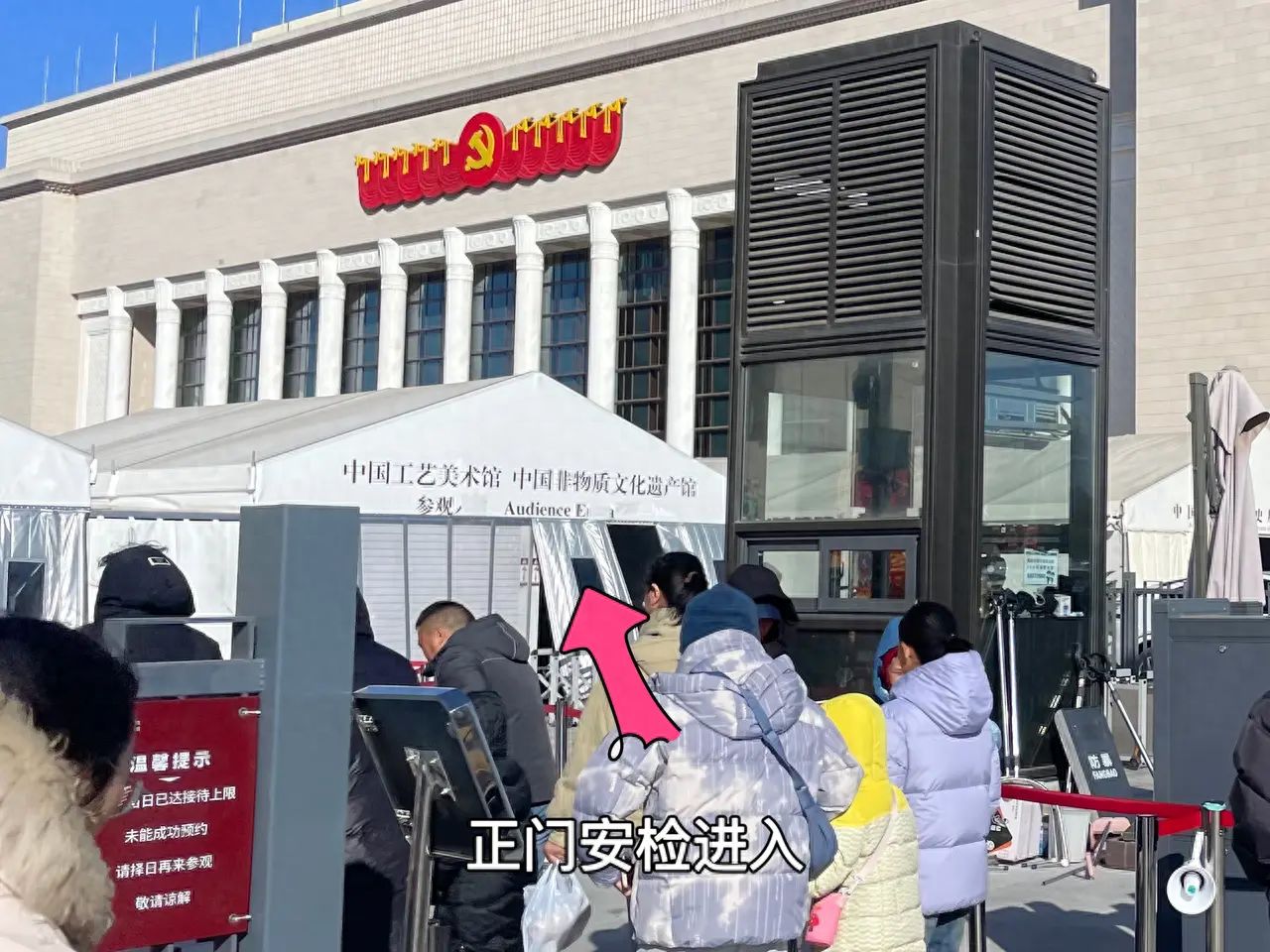 null — step-by-step photo guide