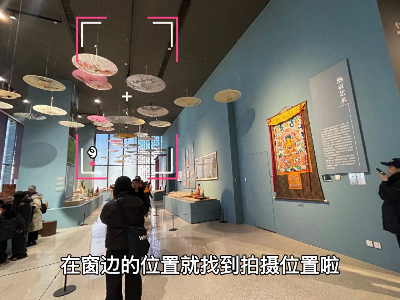 null — step-by-step photo guide