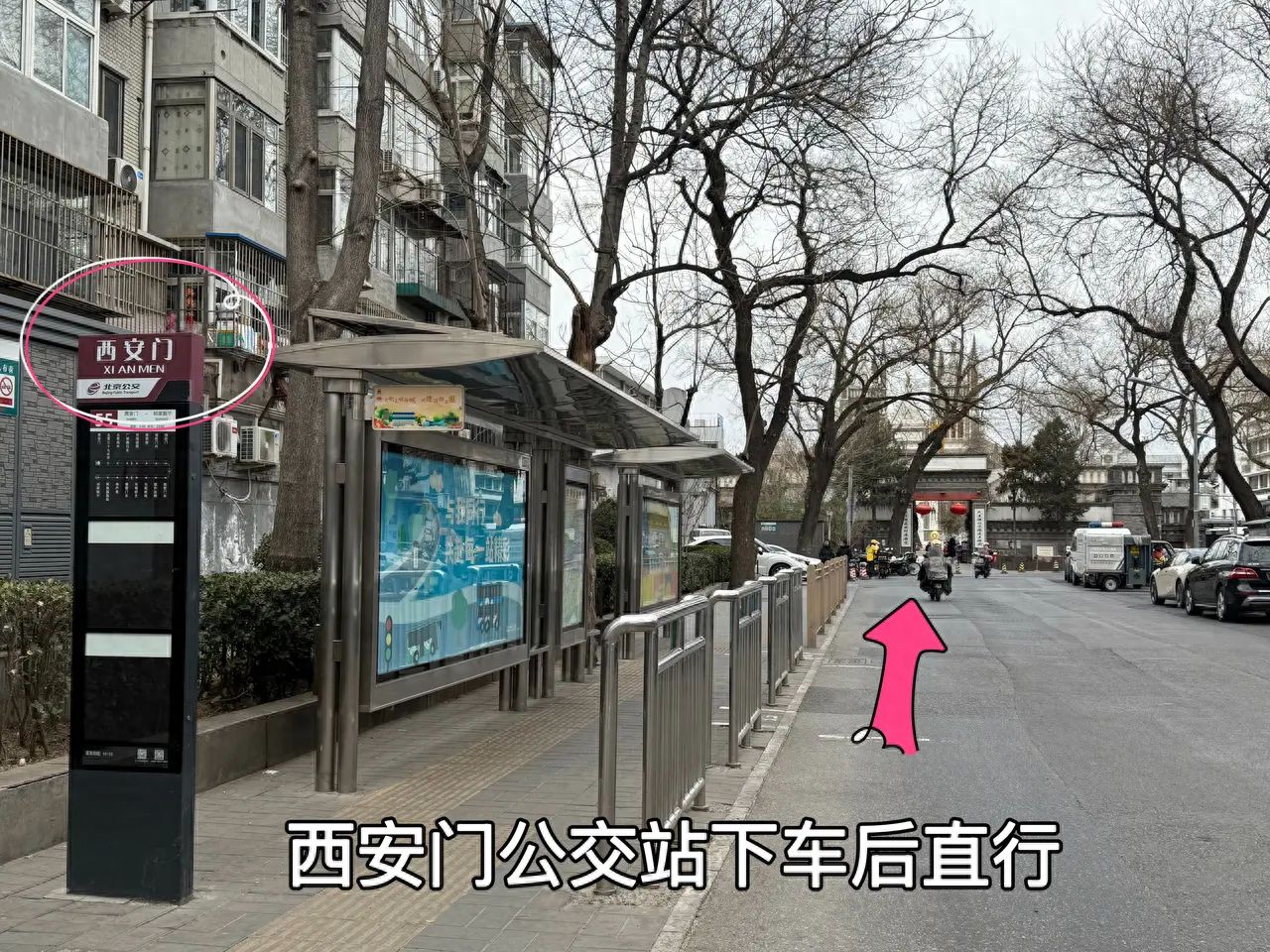 null — step-by-step photo guide