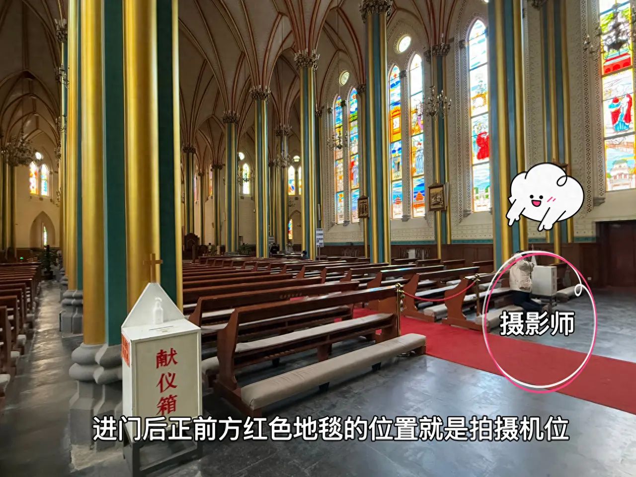 null — step-by-step photo guide