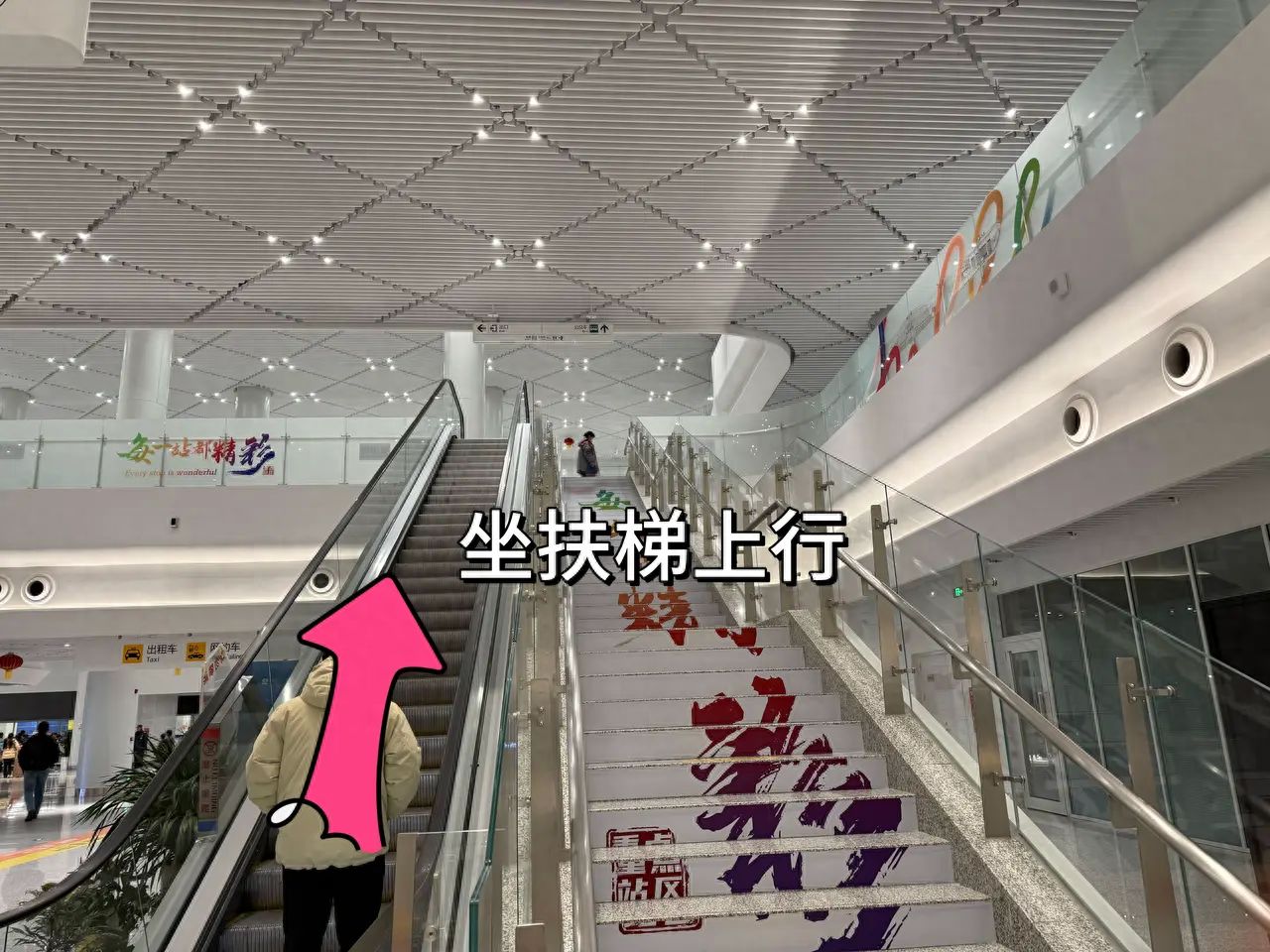 null — step-by-step photo guide