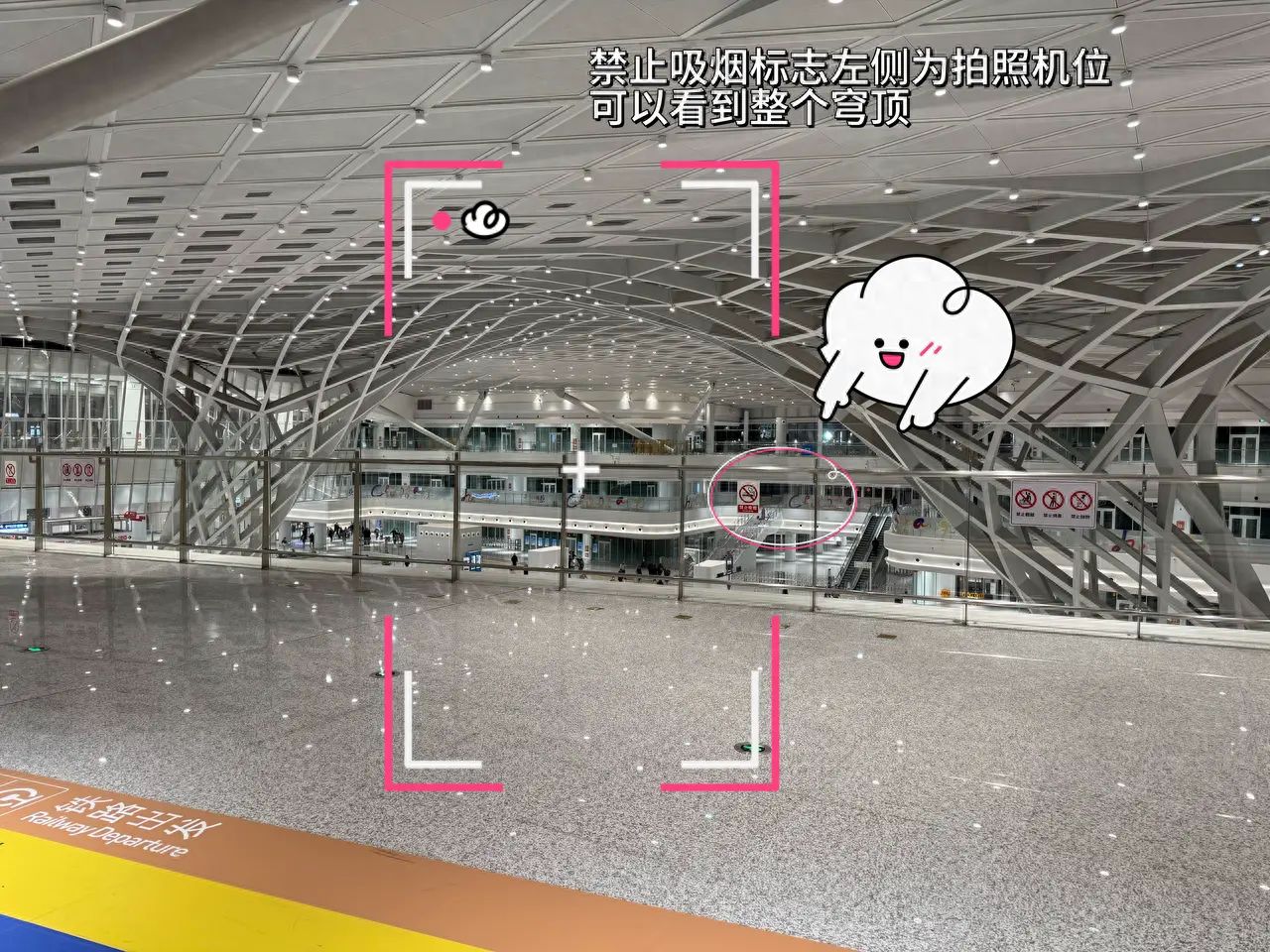 null — step-by-step photo guide