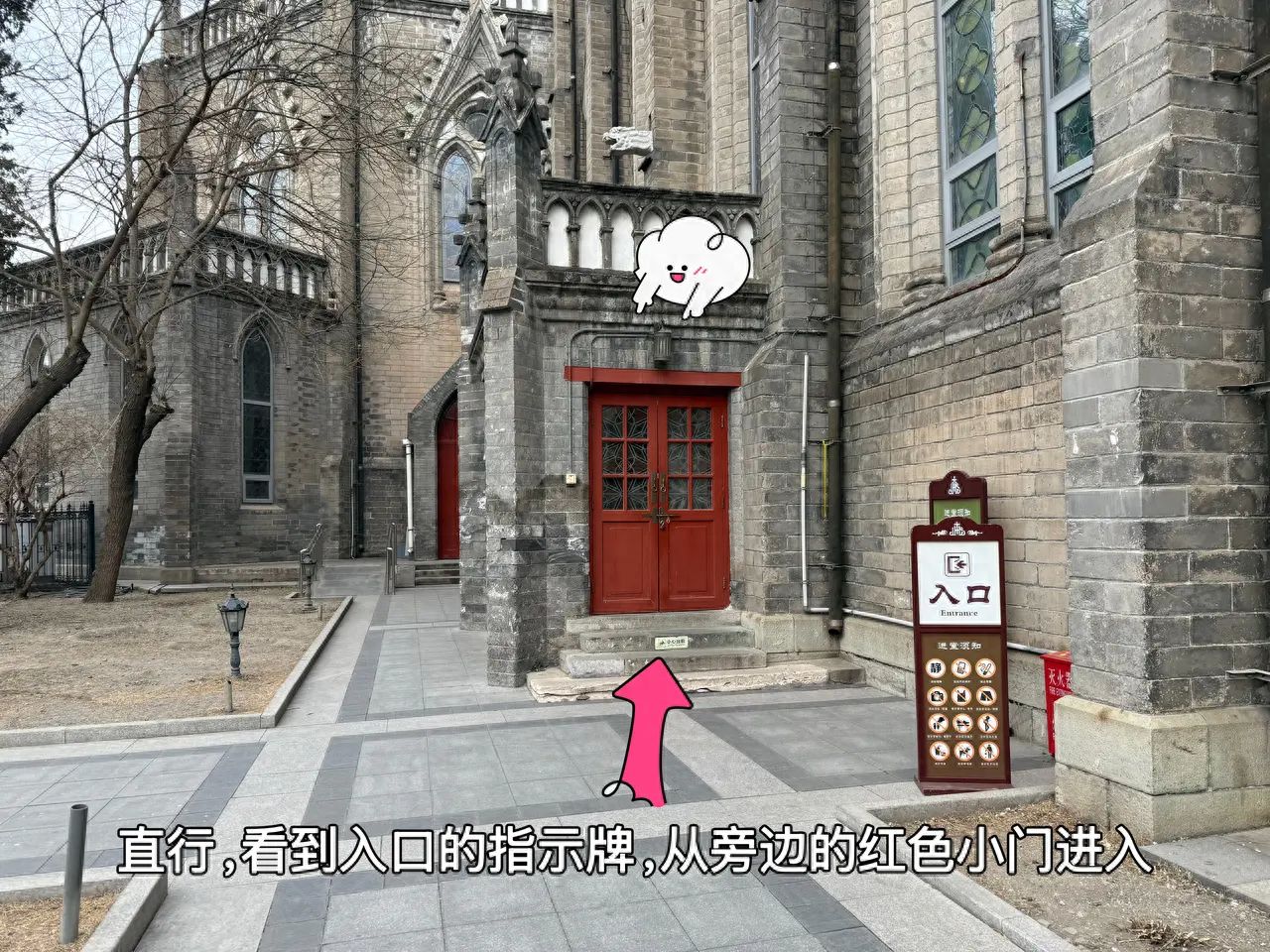 null — step-by-step photo guide