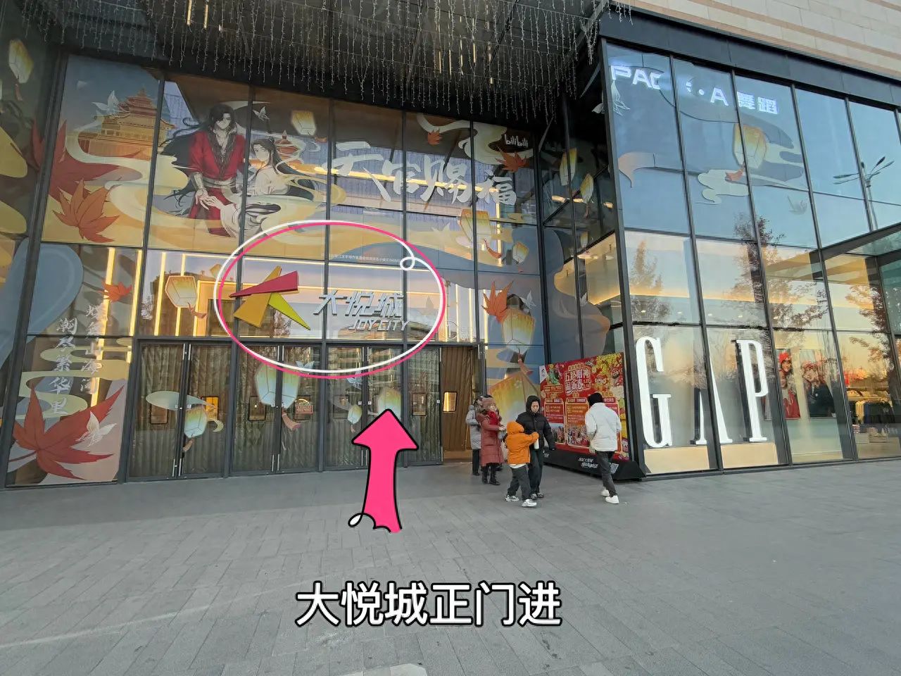 null — step-by-step photo guide