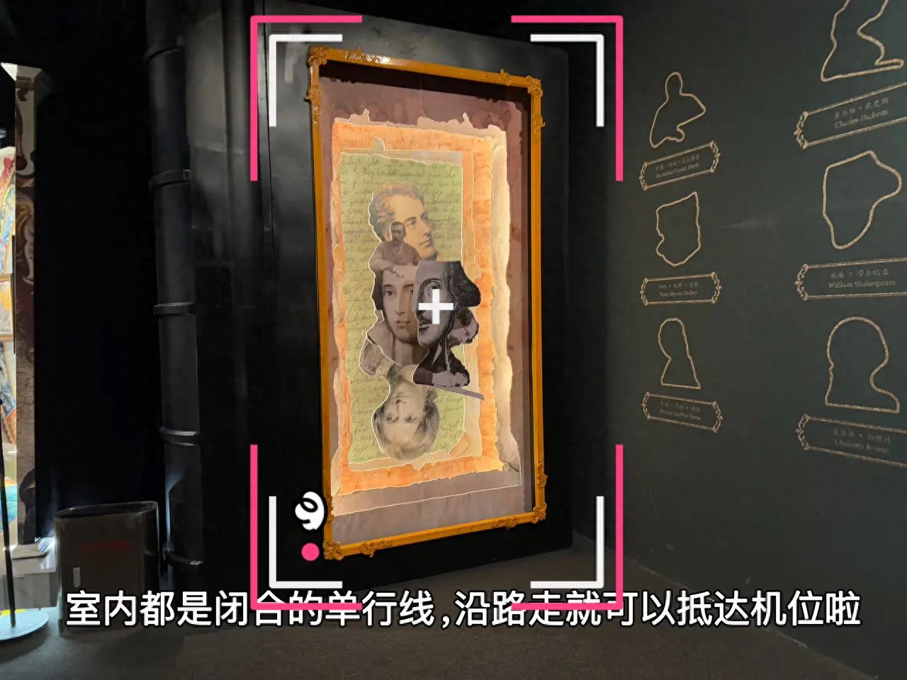 null — step-by-step photo guide