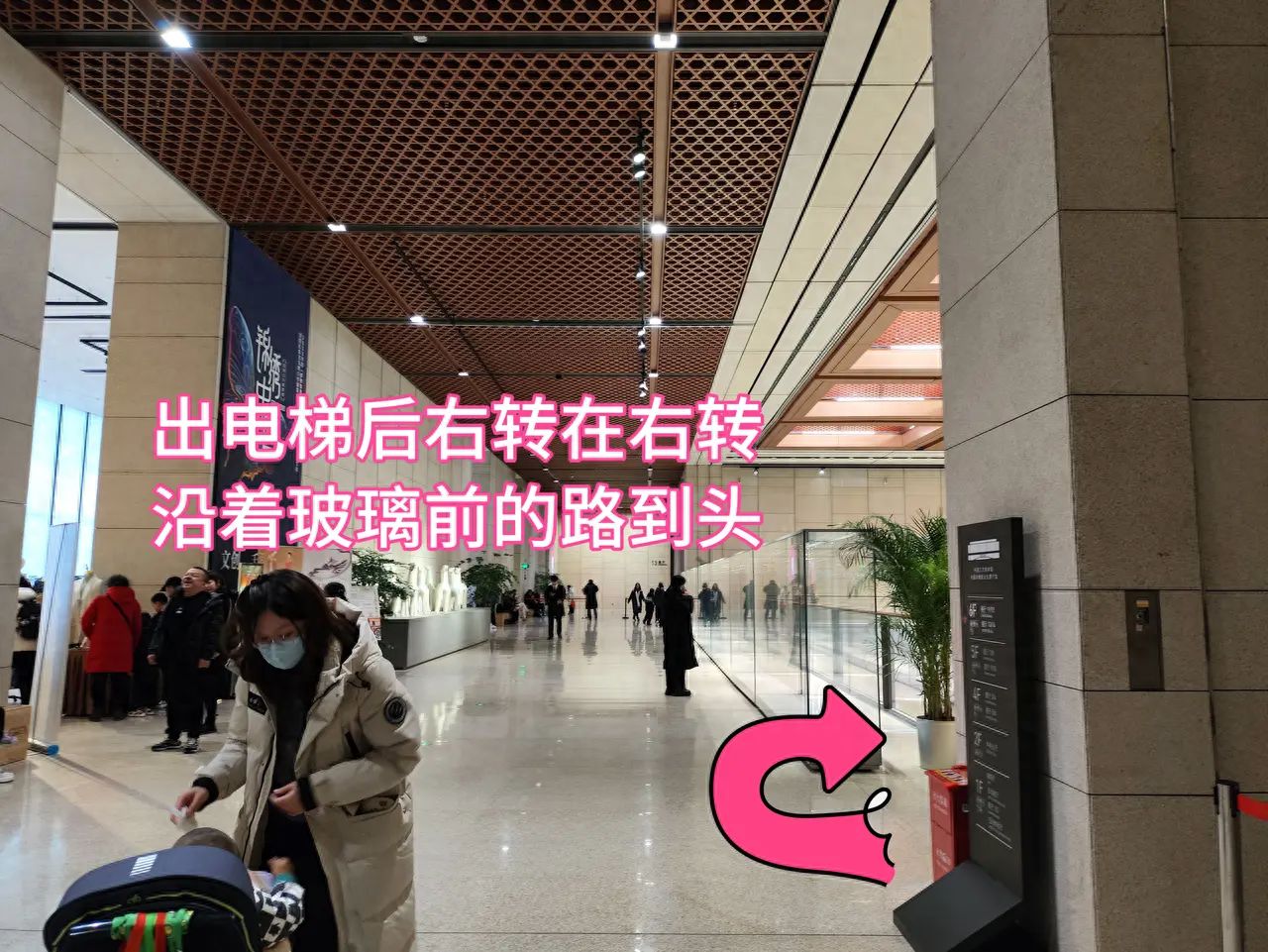 null — step-by-step photo guide