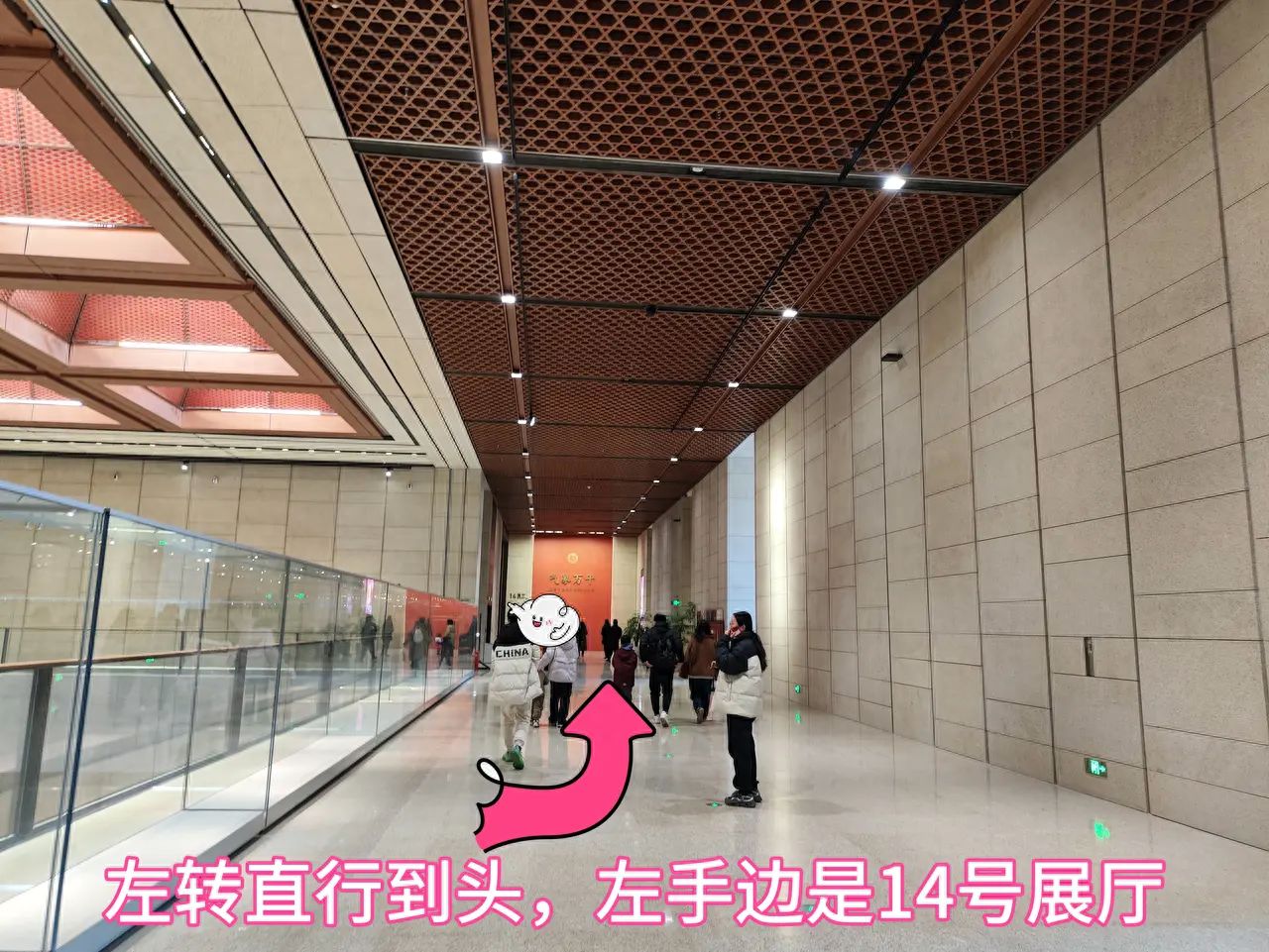 null — step-by-step photo guide