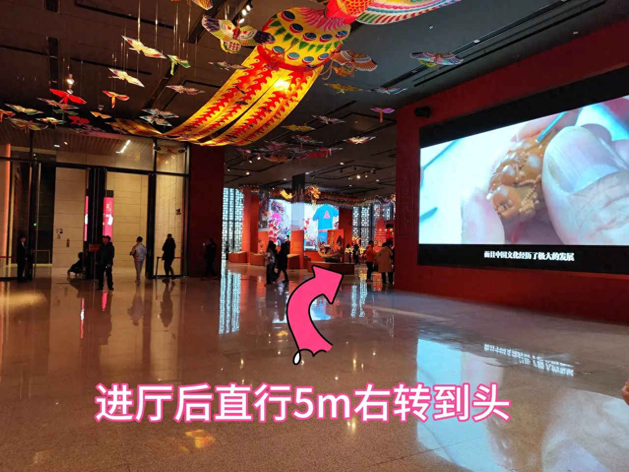 null — step-by-step photo guide