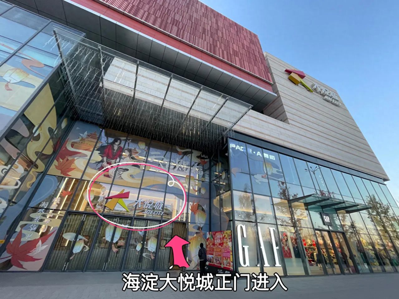 null — step-by-step photo guide