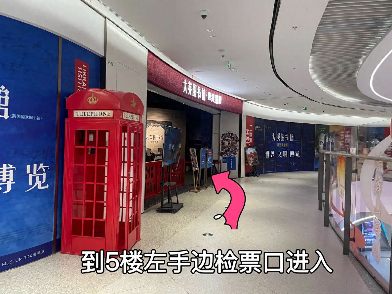 null — step-by-step photo guide