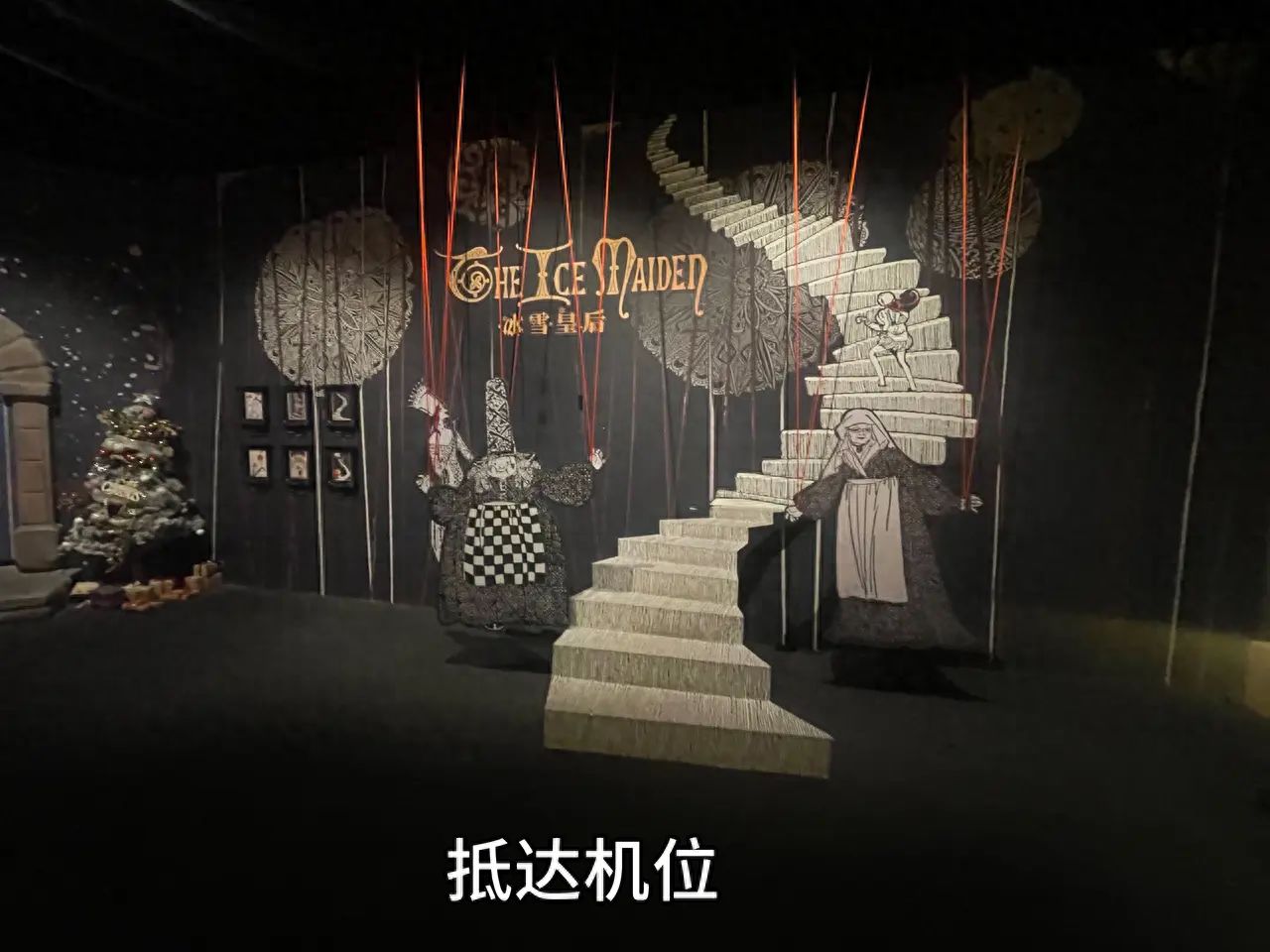 null — step-by-step photo guide