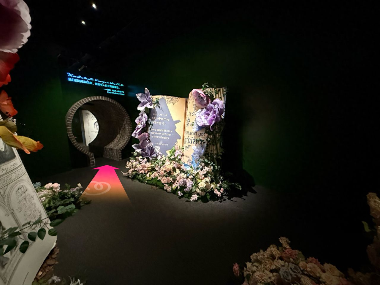 null — step-by-step photo guide