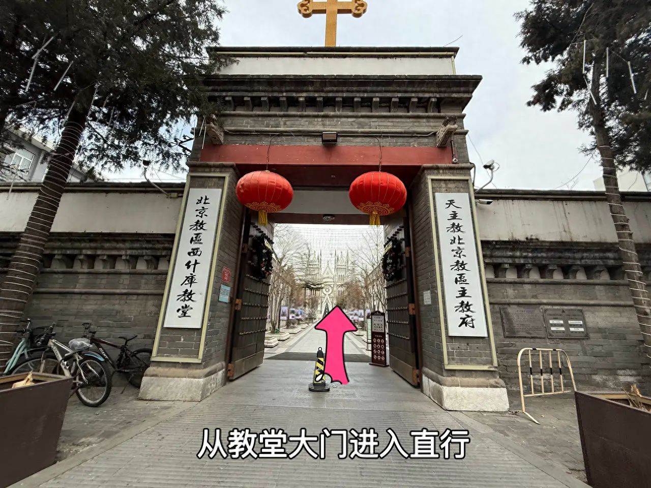 null — step-by-step photo guide