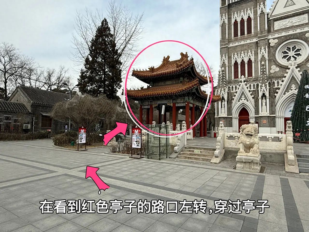 null — step-by-step photo guide