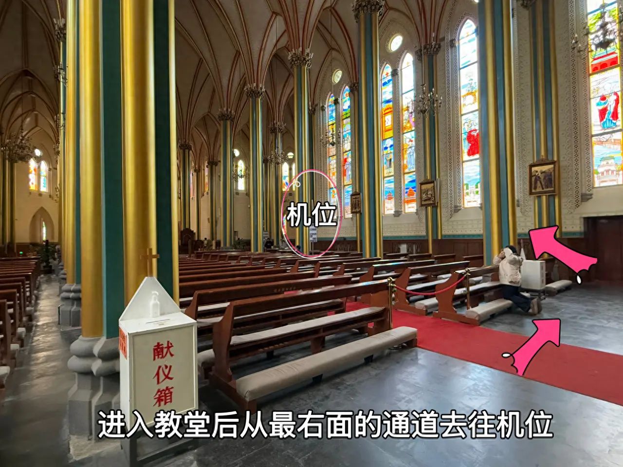 null — step-by-step photo guide