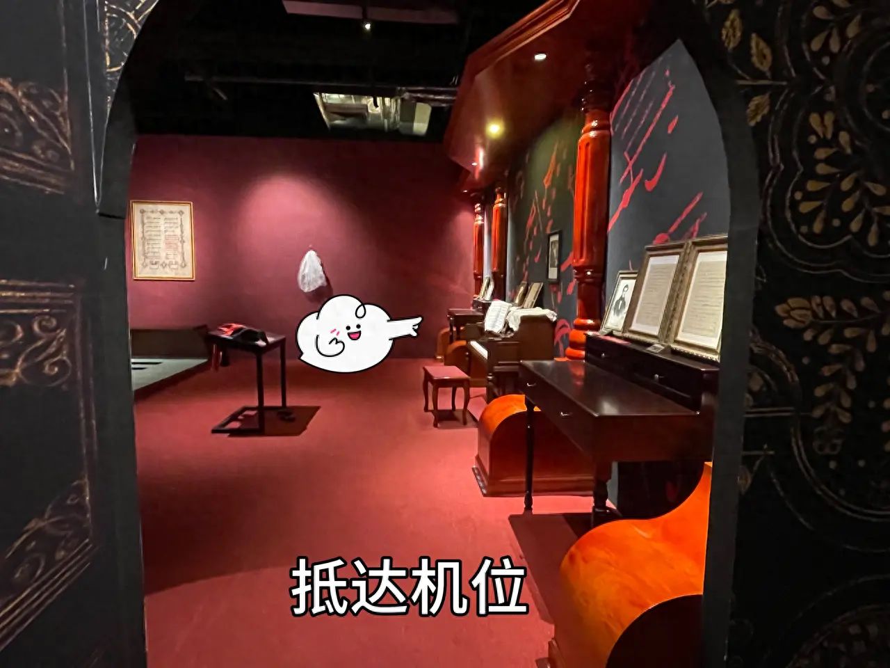 null — step-by-step photo guide