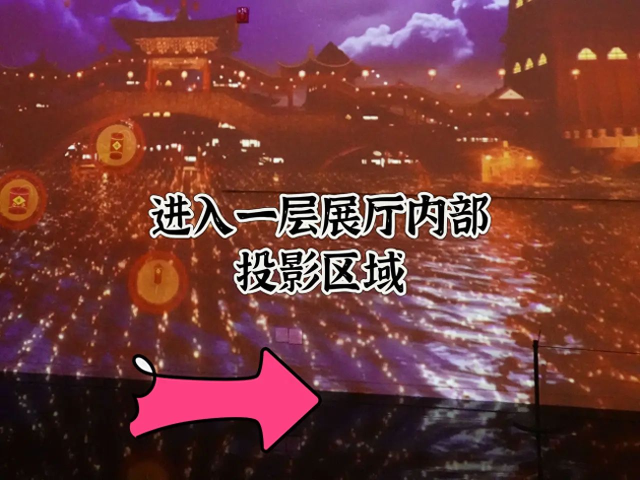 null — step-by-step photo guide