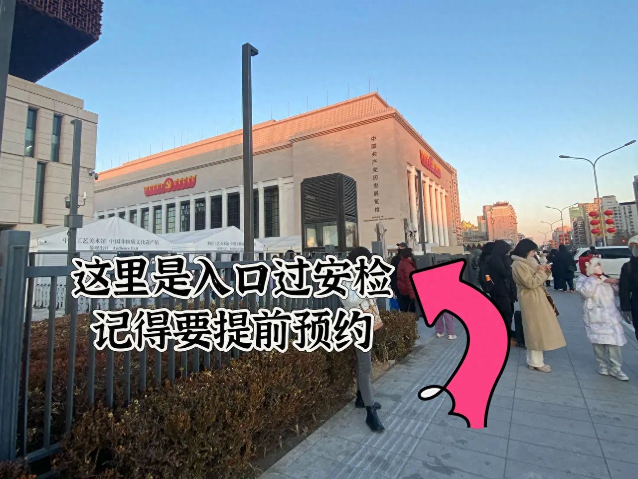 null — step-by-step photo guide