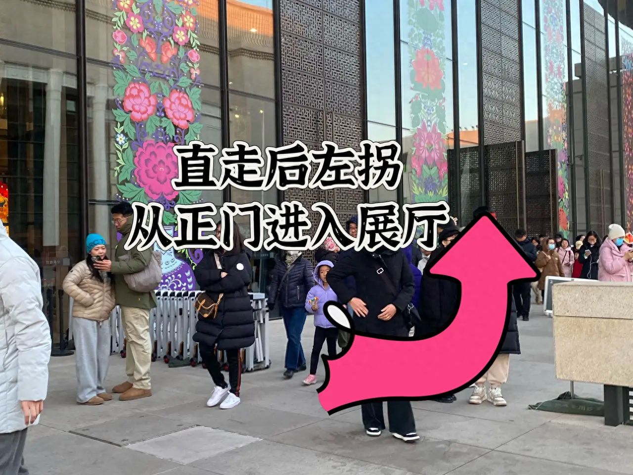 null — step-by-step photo guide