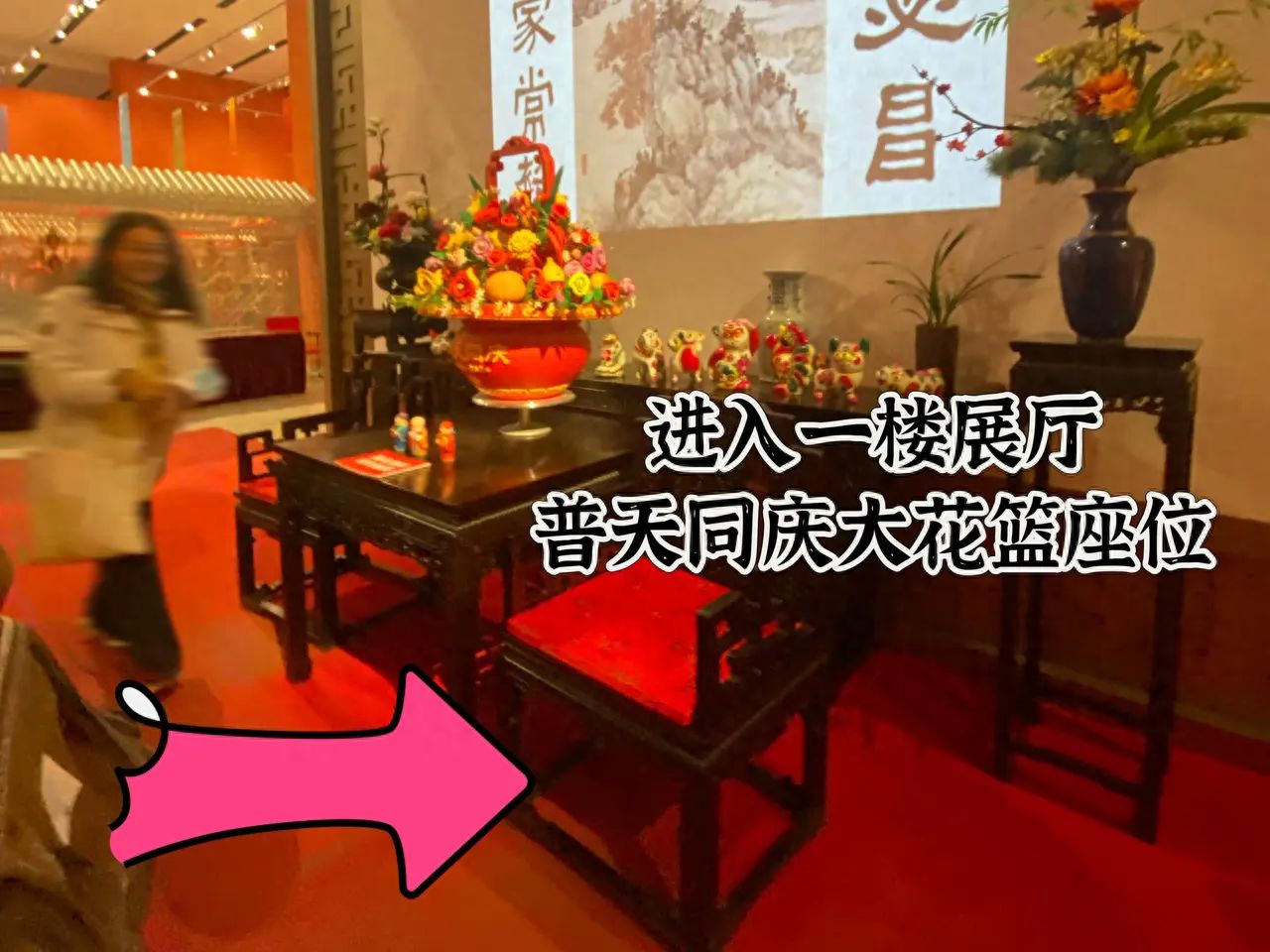 null — step-by-step photo guide