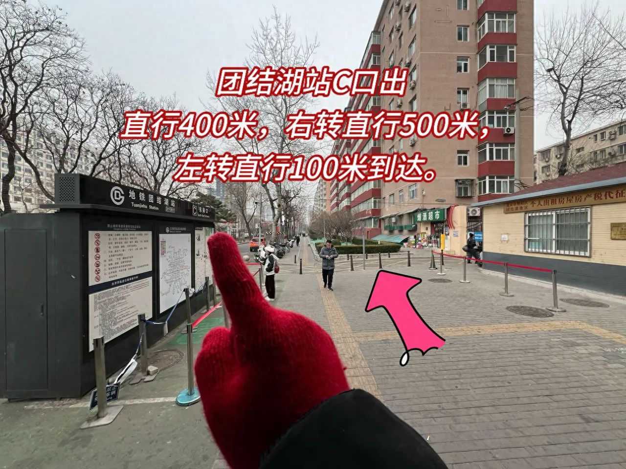 null — step-by-step photo guide