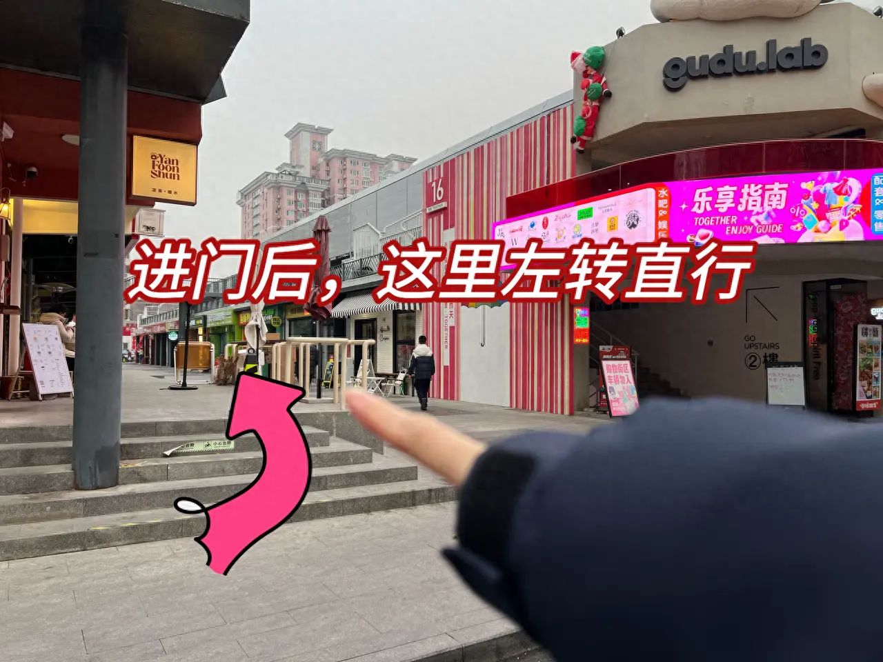 null — step-by-step photo guide