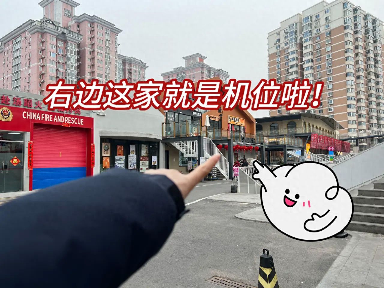 null — step-by-step photo guide