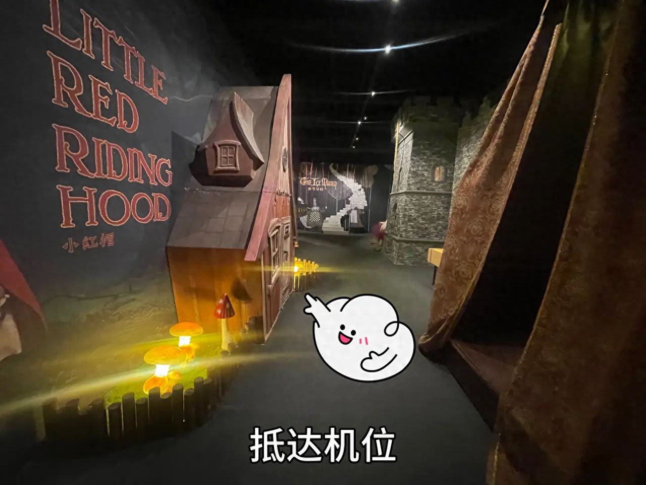 null — step-by-step photo guide