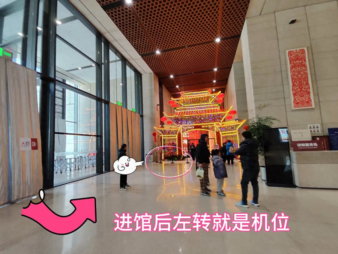 null — step-by-step photo guide