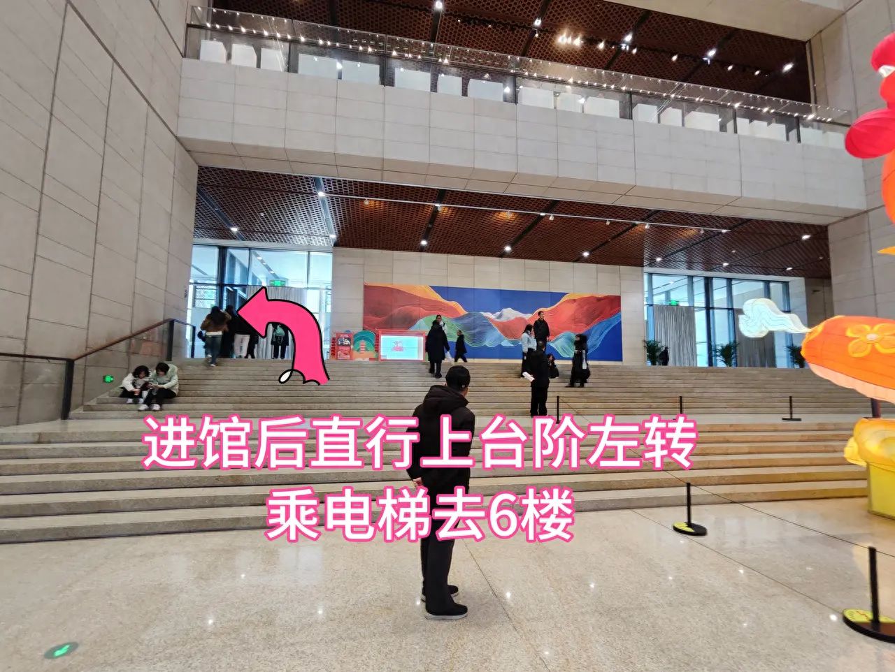 null — step-by-step photo guide