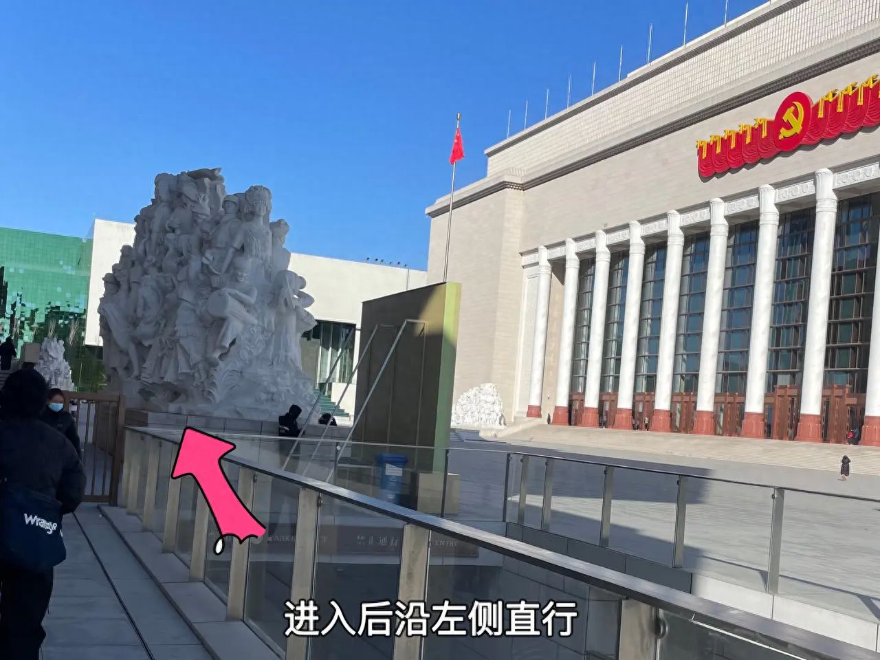 null — step-by-step photo guide