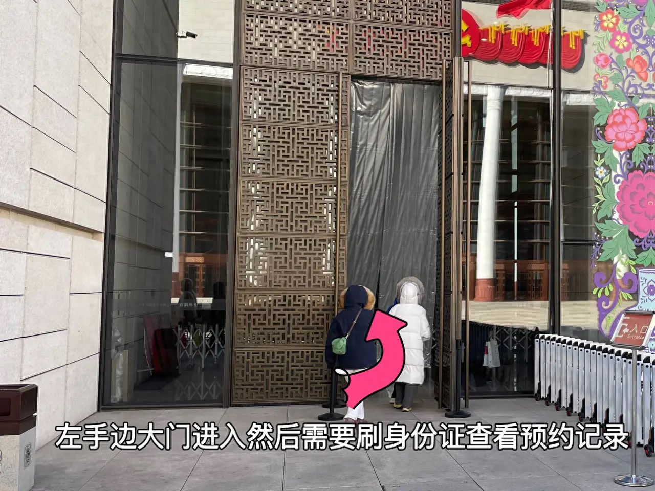 null — step-by-step photo guide