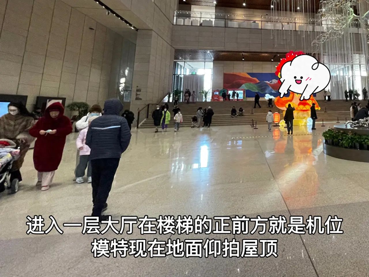 null — step-by-step photo guide