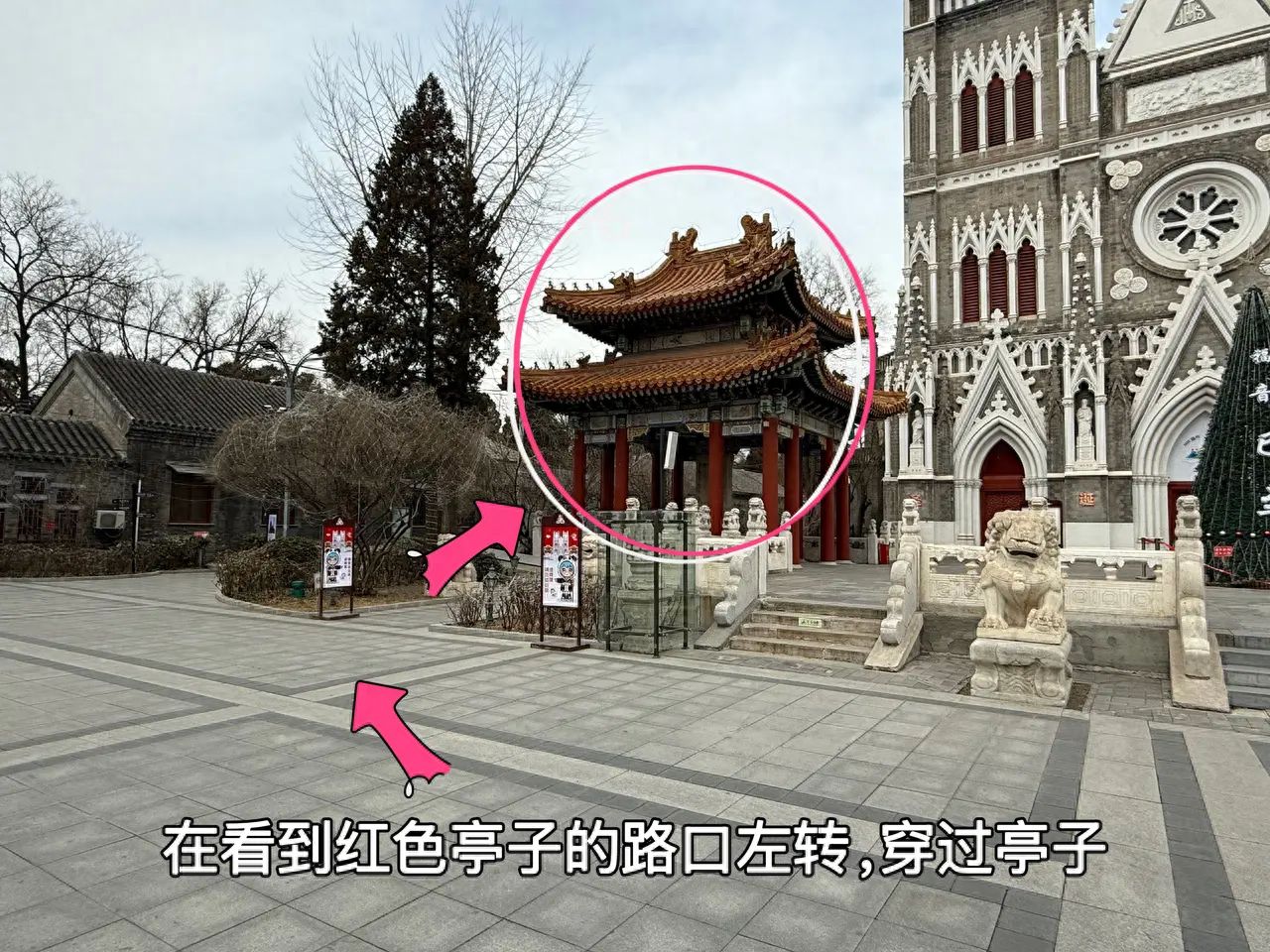 null — step-by-step photo guide