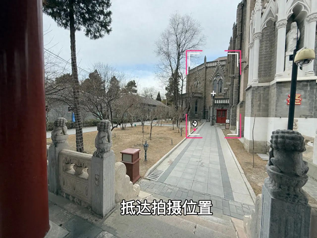 null — step-by-step photo guide