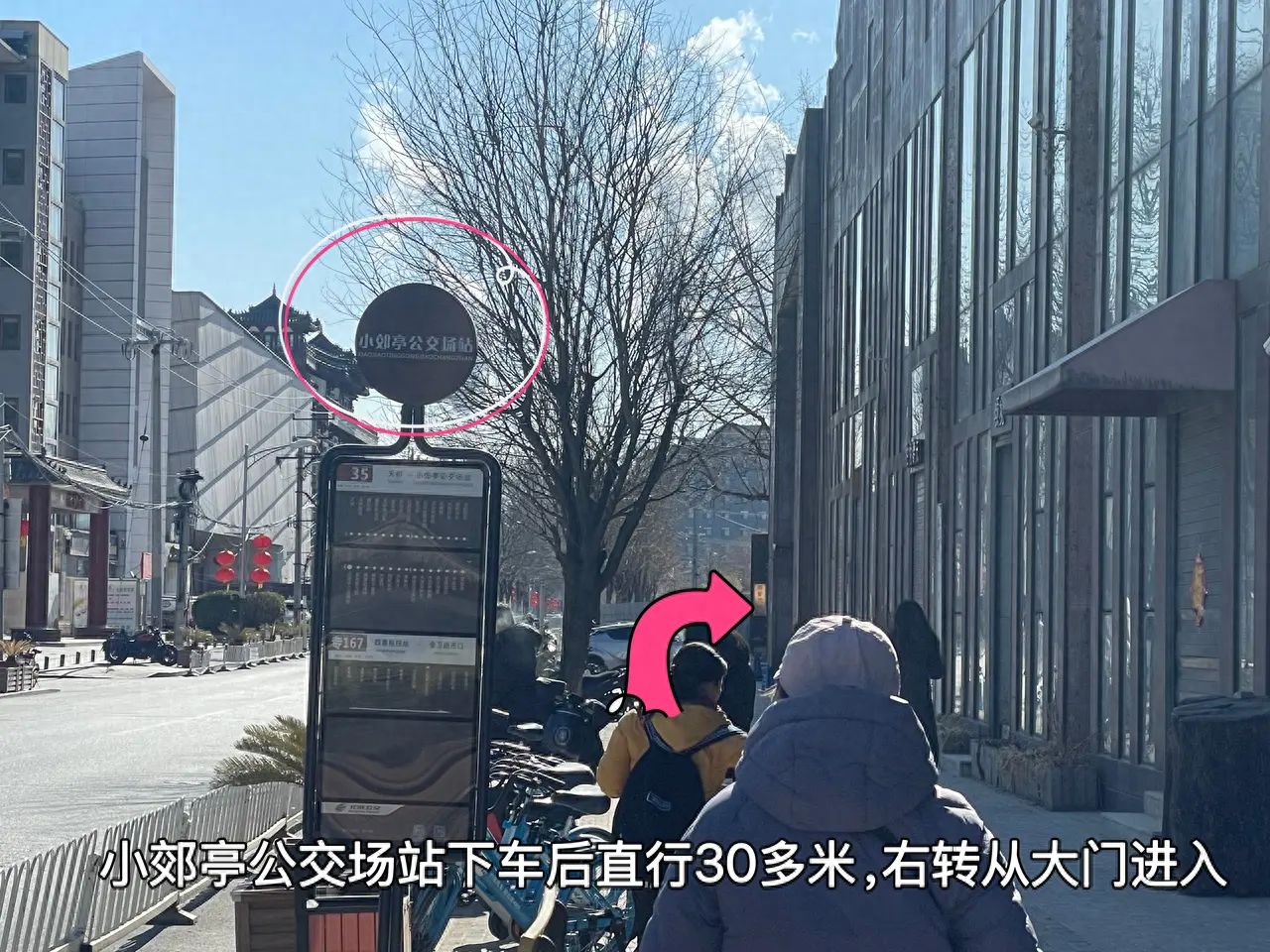 null — step-by-step photo guide