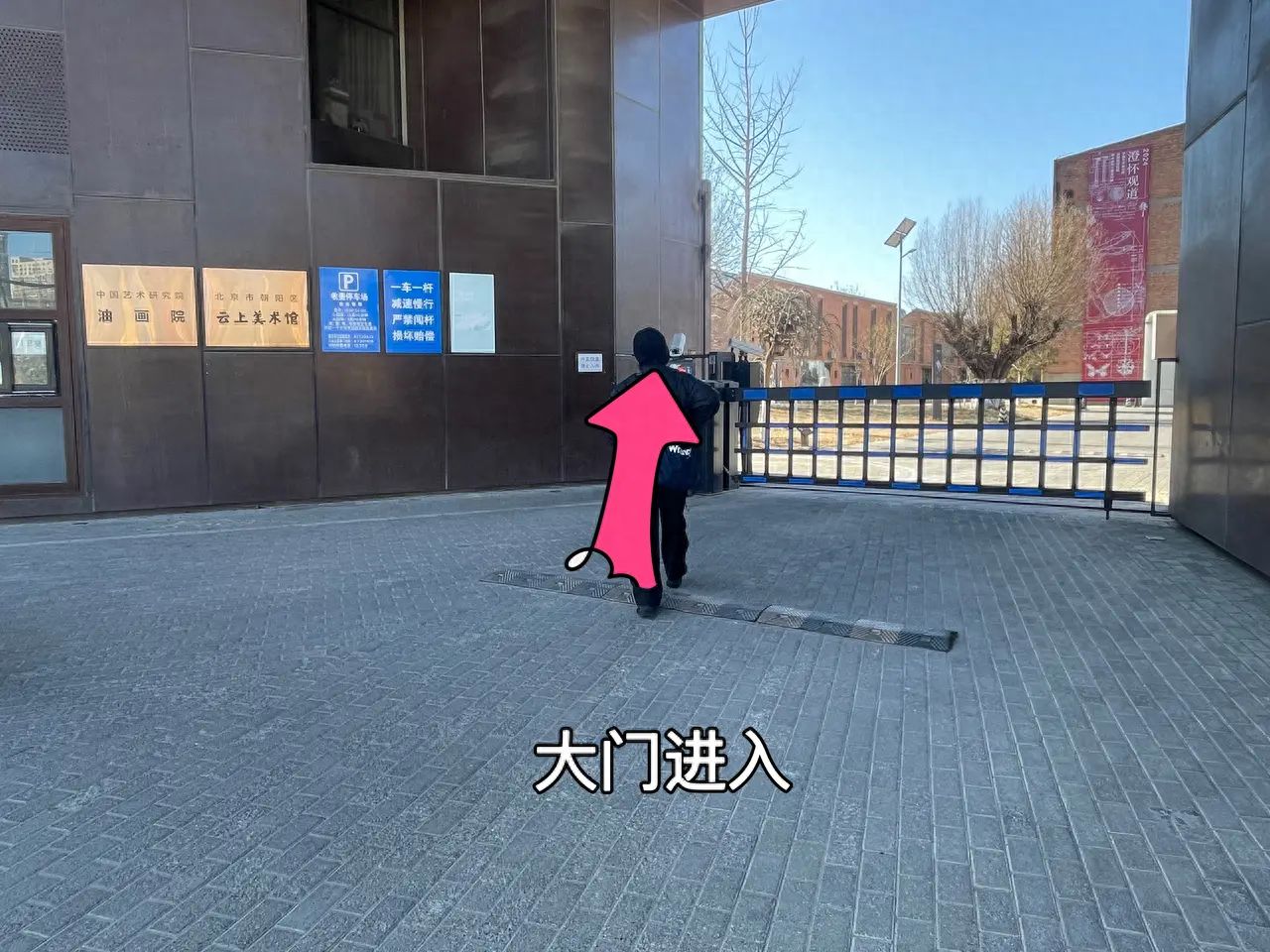 null — step-by-step photo guide