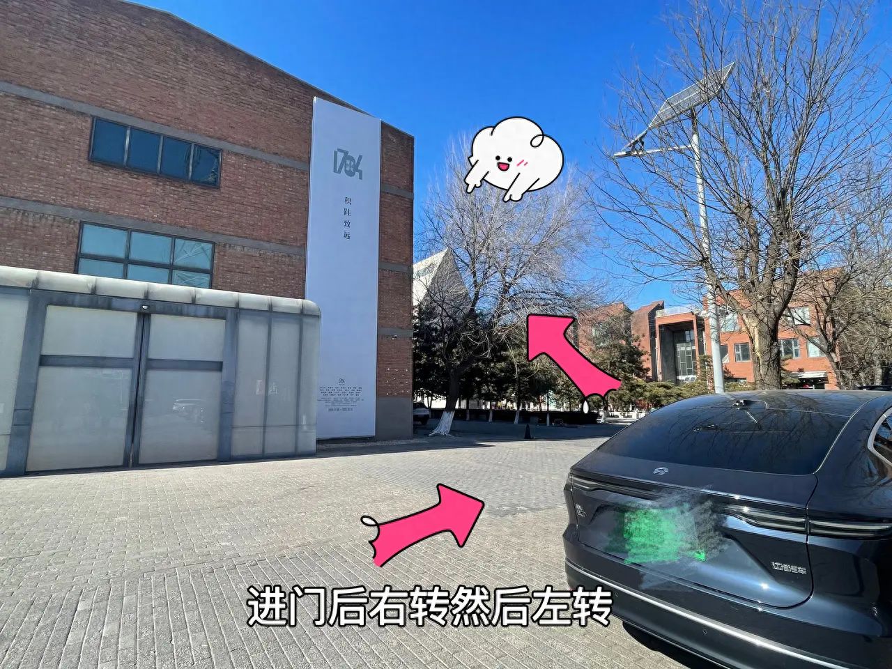 null — step-by-step photo guide