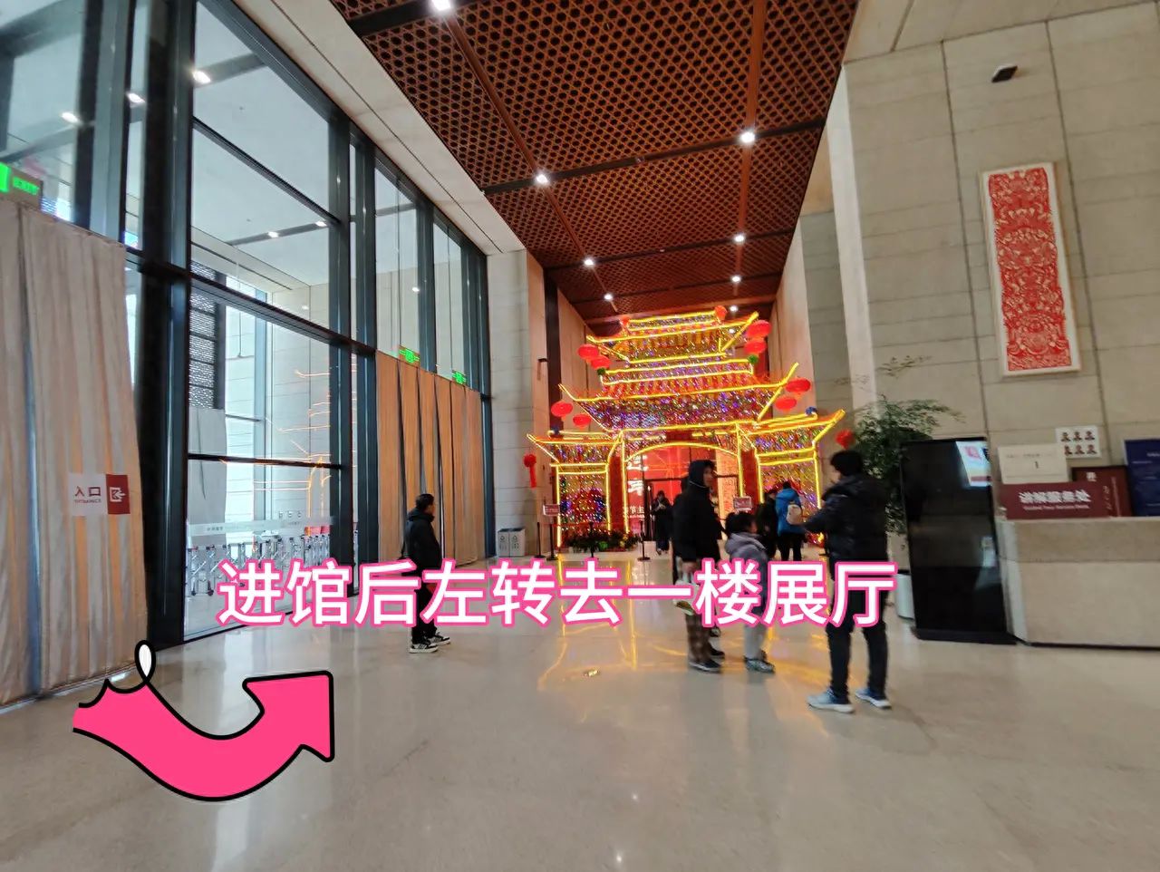 null — step-by-step photo guide