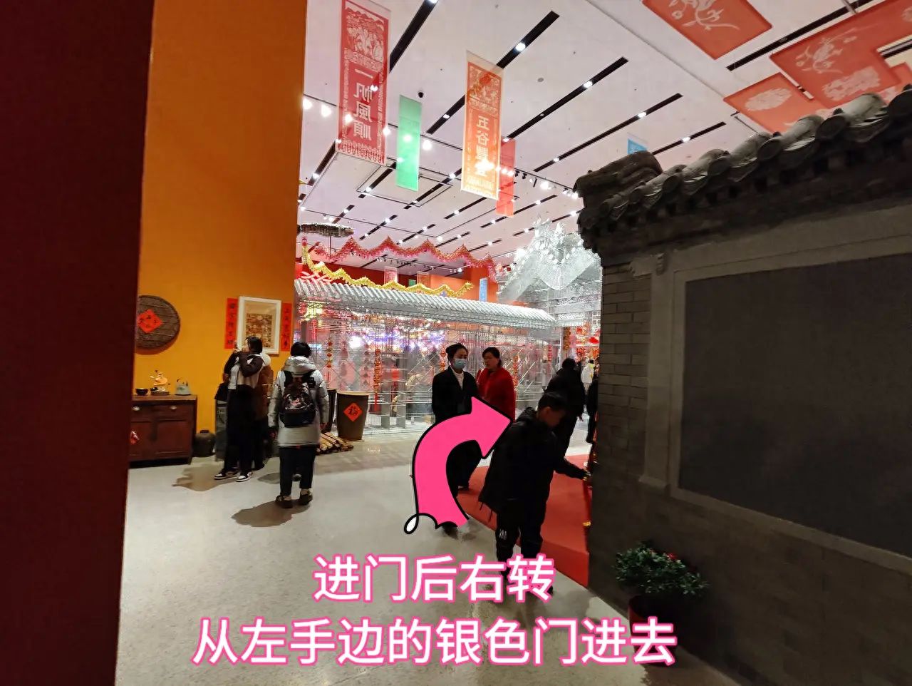 null — step-by-step photo guide